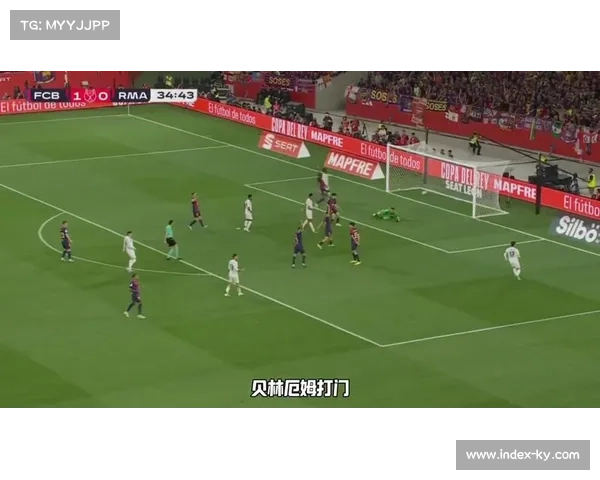 勒佩南 8 分救主 + 特尔点射,法国 U21 读秒绝杀格鲁吉亚 勒佩南 8 分救主 + 特尔点射,法国 U21 读秒绝杀格鲁吉亚