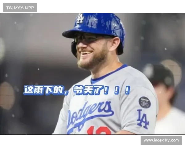 道奇队大谷第六局再轰双响炮 单场大爆发助力球队胜利 道奇队大谷第六局再轰双响炮 单场大爆发助力球队胜利